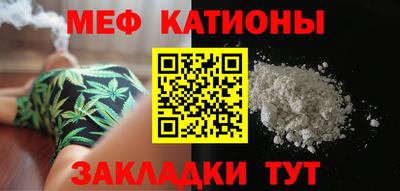 винт Бузулук