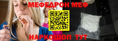 винт Бузулук