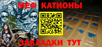 mdpv Будённовск