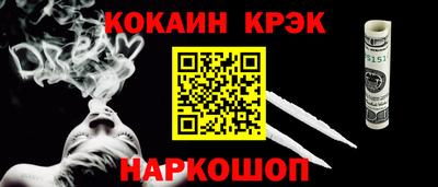 винт Бузулук