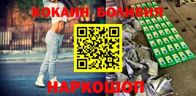 mdpv Будённовск