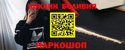 mdpv Будённовск