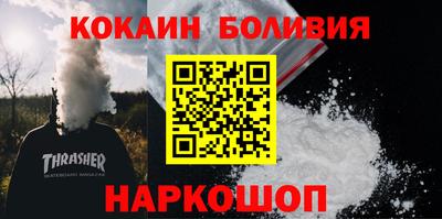 винт Бузулук