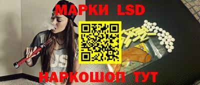 винт Бузулук