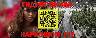 PSILOCYBIN Бугуруслан