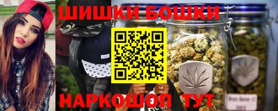 винт Бузулук