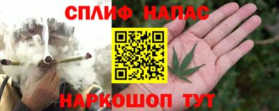 mdpv Будённовск