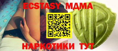 винт Бузулук