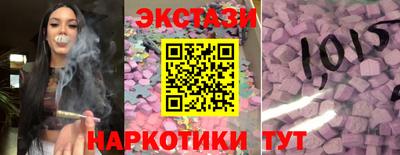 винт Бузулук