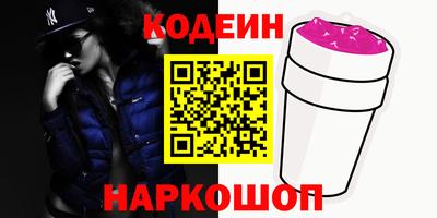mdpv Будённовск