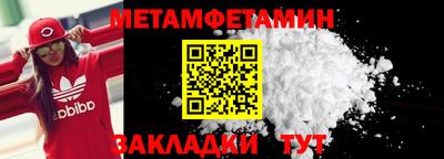 mdpv Будённовск