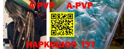 PSILOCYBIN Бугуруслан