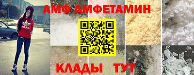 PSILOCYBIN Бугуруслан