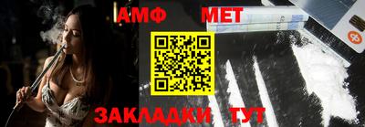 каннабис Моздок