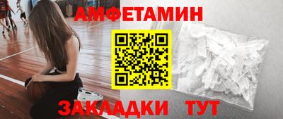 mdpv Будённовск