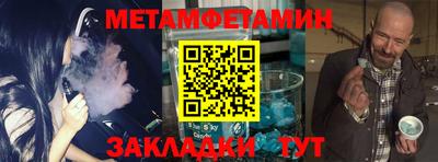 mdpv Будённовск