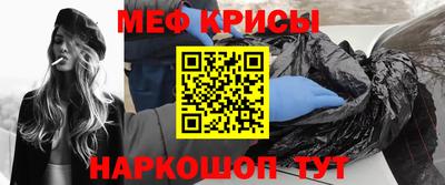 mdpv Будённовск